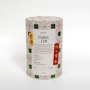 Nevernot Perfume EDP: Signature Series : Cabin 119